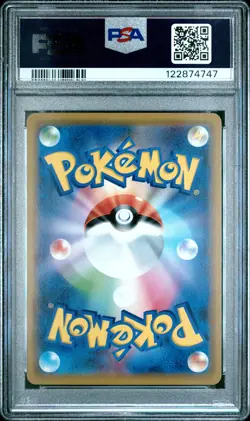 2019 POKEMON JPN SUN & MOON TAG TEAM GX ALL STARS PIKACHU & ZEKROM GX PSA 10 - Image 2