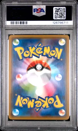 2019 POKEMON JPN SUN & MOON TAG TEAM GX ALL STARS RESHIRAM & CHARIZARD GX PSA 10 - Image 2