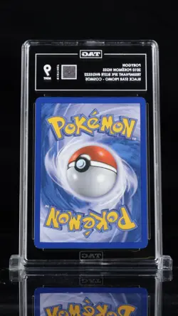 2010 POKEMON HGSS TRIUMPHANT BLSTR PROMO #HGSS22 PORYGON COSMOS HOLO TAG 9 - Image 2