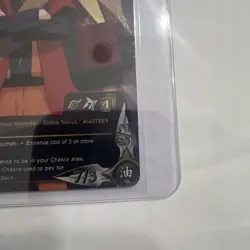 Naruto CCG Card #1395 Set 24: Naruto Uzumaki (Sage Mode) - Super Rare - Image 4