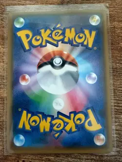 Umbreon Poncho Wearing Eevee 141/SM-P Promo NEAR MINT Pokemon Card Japanese 2017 - Image 2