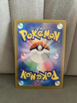 Revavroom ex SR 078/064 SV6a Night Wanderer - Pokemon Card Japanese - Image 2