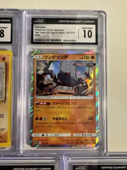 Pokemon TCG Graded Card Lot (5 Cards) - Image 3