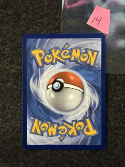 Pokemon Victini SVP 208 Promo Illustration Black Bolt/White Flare Pick Your Card - Image 2