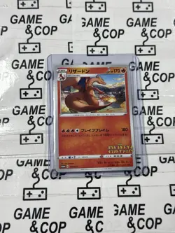 Pokemon Card Japanese - Charizard 143/S-P - Illustration Grand Prix - Promo - Image 1