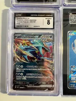Pokemon TCG Graded Card Lot (6 Cards) #2 - Image 5