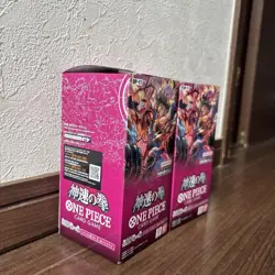 One Piece Card Game OP-11 A FIST OF DIVINE SPEED Booster Box SET of 2 Sealed New - Image 2