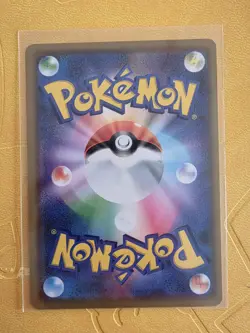 Reshiram & Charizard GX 016/173 Japanese Tag Team GX Rare Holo Pokemon Card NM - Image 2