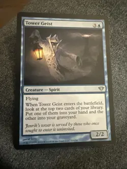 Tower Geist Dark Ascension Regular - Image 1