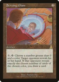 2x Scrying Glass Urza's Destiny MP MTG - Image 1