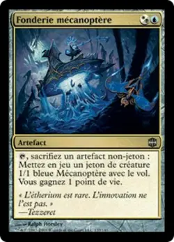 mtg magic Thopter Foundry MISPRINT activation cost FRENCH Fonderie mecanoptere - Image 1
