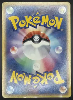 Pokemon TCG Kyogre ex Holo Hidden Legends Starter Deck Japanese 006/016 HP - Image 3