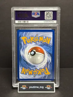 2025 Pokemon Wht En-White Flare Illustration Rare Basculin #108 PSA 10 POP 16 - Image 2