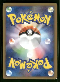 2009 Heavy Played Pokemon Mewtwo LV.X 006/012 Mewtwo LV.X Deck PtM Japanese - Image 2