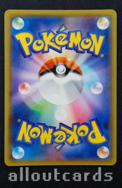 2019 Pokemon Japanese Tag Team GX Starter Sets Jirachi GX Holo 002/031 NM/M - Image 2