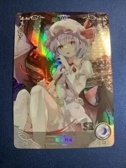 Remilia Scarlet Touhou SR 30 Holo Doujin Goddess CCG TCG Anime Waifu Card Girl - Image 1