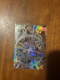 Dragon Ball Heroes Card Son Gohan SH - Image 2