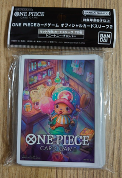 Tony Tony Chopper 70 Sleeves Japanese One Piece Card Game Official Vol.2 Rare - Image 2