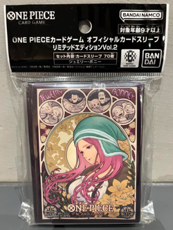 Jewelry Bonney 70 Sleeves One Piece Card Game Official Limited Vol.2 Sealed Rare - Image 2