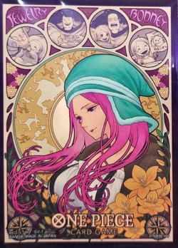 Jewelry Bonney 70 Sleeves One Piece Card Game Official Limited Vol.2 Sealed Rare - Image 3