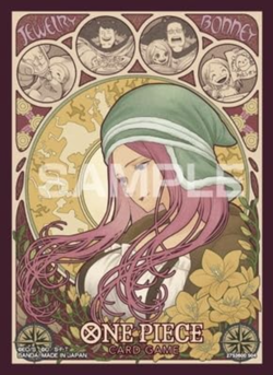 Jewelry Bonney 70 Sleeves One Piece Card Game Official Limited Vol.2 Sealed Rare - Image 4