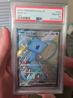 Pokemon Mew EX 327/190 SV4a Shiny Treasure Holo Card Japanese, PSA 10 - Image 1