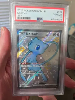 Pokemon Mew EX 327/190 SV4a Shiny Treasure Holo Card Japanese, PSA 10 - Image 2