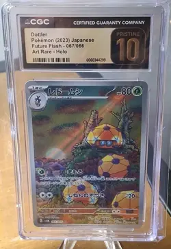 CGC 10 Pristine Dottler 067 Sv4m Future Flash Holo Pokemon Card Japanese - Image 1