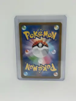 Pokemon Bulbasaur AR Mega Brave Card 064/063 M1L Japanese NM Condition - Image 2