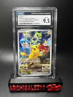 Pokemon Pikachu Scarlet & Violet Preorder CHINESE Promo 001/SV-P CGC 9.5 - Image 1