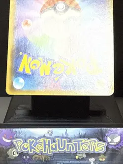 Pokemon Card Mega Sableye & Tyranitar GX 101/094 Japanese Miracle Twin Played - Image 5