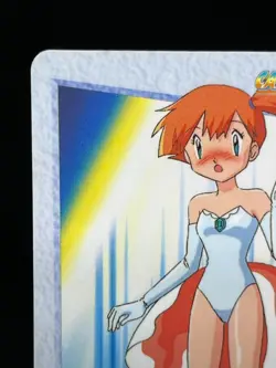 (LP) Misty & Pikachu 23 Bandai Anime Vending 1998 Japanese Pokemon Carddass - Image 4
