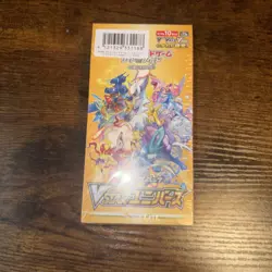2022 Pokemon Japanese VSTAR Universe s12a Factory Sealed Booster Box - Image 1