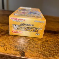 2022 Pokemon Japanese VSTAR Universe s12a Factory Sealed Booster Box - Image 5