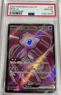 2023 Pokemon Japanese Sv2a-Pokemon 151 #195 Mew Ex Super Rare PSA 10 - Image 1