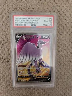 PSA 10 - 2021 Pokemon Japanese Peerless Fighters GALARIAN ARTICUNO V FA #073/070 - Image 1
