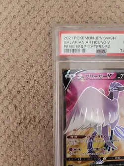 PSA 10 - 2021 Pokemon Japanese Peerless Fighters GALARIAN ARTICUNO V FA #073/070 - Image 3