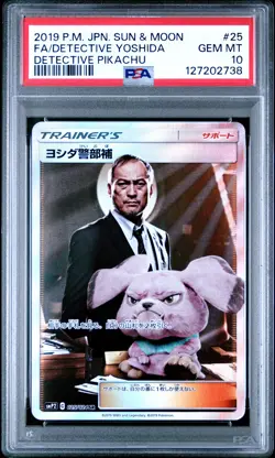 2019 POKEMON JPN SUN & MOON DETECTIVE PIKACHU FULL ART/DETECTIVE YOSHIDA PSA 10 - Image 1