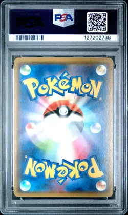 2019 POKEMON JPN SUN & MOON DETECTIVE PIKACHU FULL ART/DETECTIVE YOSHIDA PSA 10 - Image 2