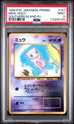PSA 9 Mint 1999 Pokemon Japanese Proomo Southern Islands #151 Mew-Holo - Image 1