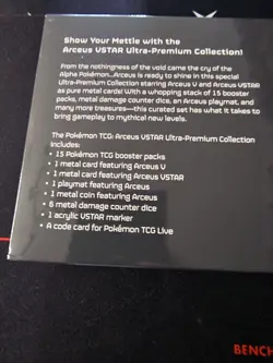 Pokemon Arceus Vstar Ultra-Premium Collection Box New & Sealed - Image 4