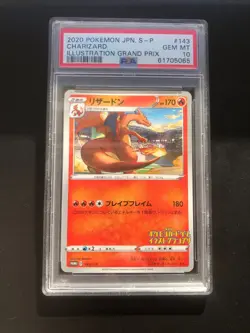 Pokemon Japanese Charizard 143/S-P Grand Prix Illustrator PSA 10 GEM MINT - Image 1