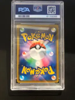Pokemon Japanese Charizard 143/S-P Grand Prix Illustrator PSA 10 GEM MINT - Image 2