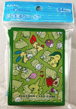 Substitute & Friends 64 Sleeves Japanese Pokemon Center Exclusive Sealed New - Image 1