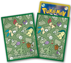 Substitute & Friends 64 Sleeves Japanese Pokemon Center Exclusive Sealed New - Image 4