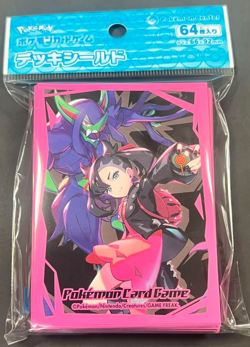 Marnie & Grimmsnarl 64 Sleeves Japanese Pokemon Official Deck Shield New Rare - Image 1