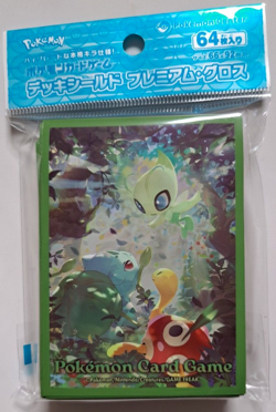 Celebi & Friends 64 Sleeves Jp Pokemon Center Exclusive Premium Gloss Sealed - Image 1