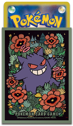 Gengar Green Ver. 64 Sleeves Pokemon Center Exclusive Premium Gloss Sealed New - Image 3