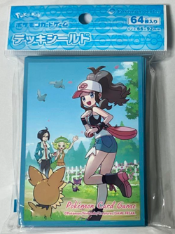 Hilda Touko 64 Sleeves Japanese Pokemon Center Exclusive Sealed TCG New Rare - Image 1