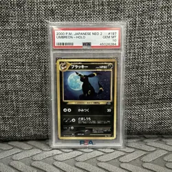 2000 POKEMON JPN NEO 2 #197 UMBREON-HOLO PSA 10 - Image 1